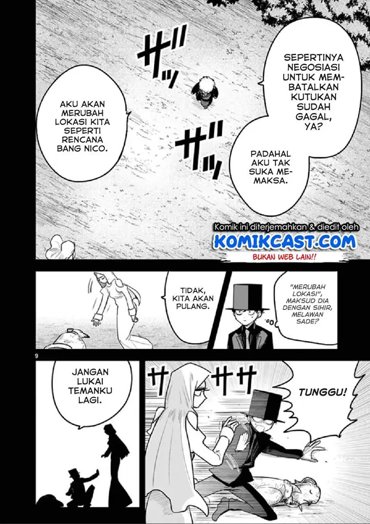 image-komik-the-duke-of-death-and-his-black-maid-chapter-200-8/13