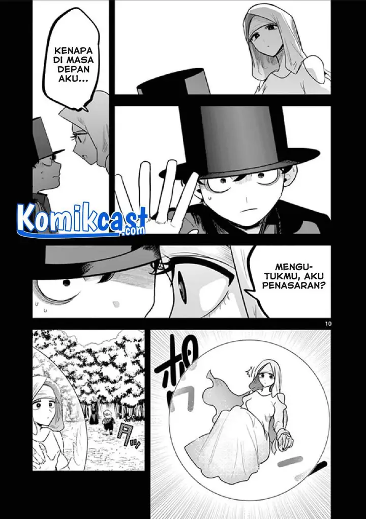 image-komik-the-duke-of-death-and-his-black-maid-chapter-200-9/13