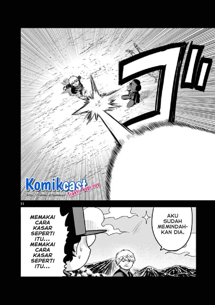 image-komik-the-duke-of-death-and-his-black-maid-chapter-200-10/13