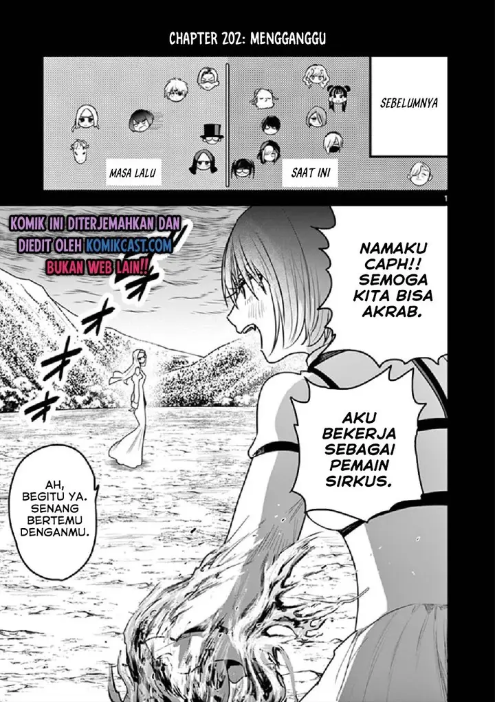 image-komik-the-duke-of-death-and-his-black-maid-chapter-202-0/12