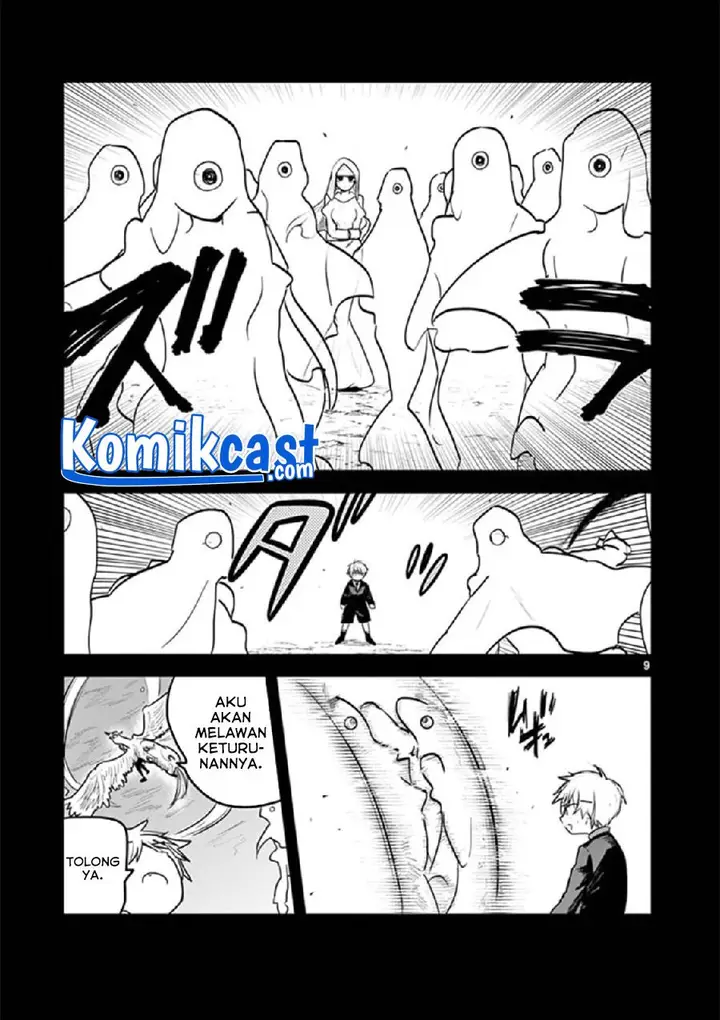 image-komik-the-duke-of-death-and-his-black-maid-chapter-202-8/12