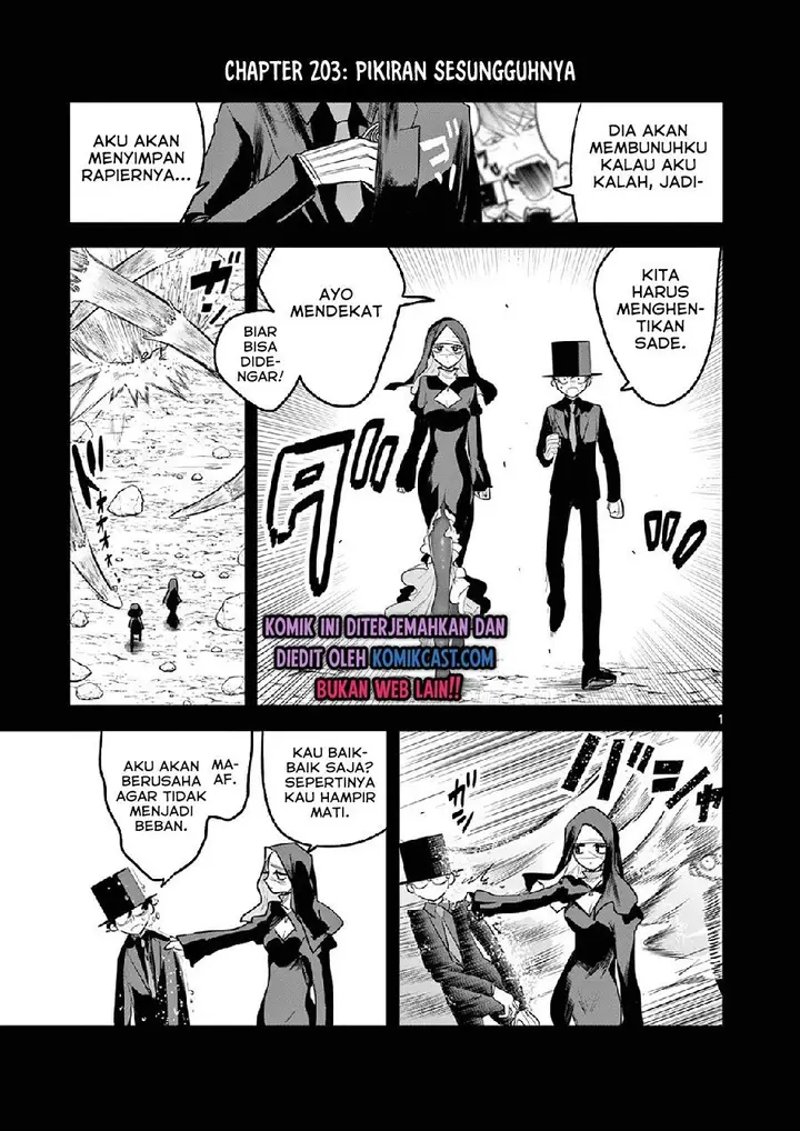 image-komik-the-duke-of-death-and-his-black-maid-chapter-203-0/14