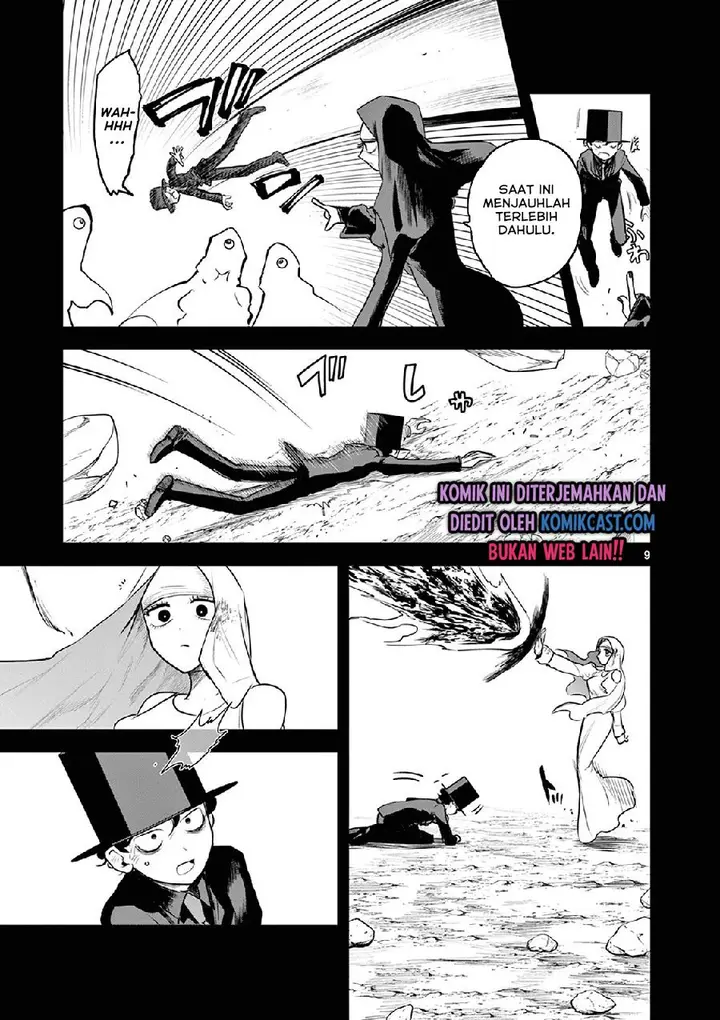 image-komik-the-duke-of-death-and-his-black-maid-chapter-203-8/14