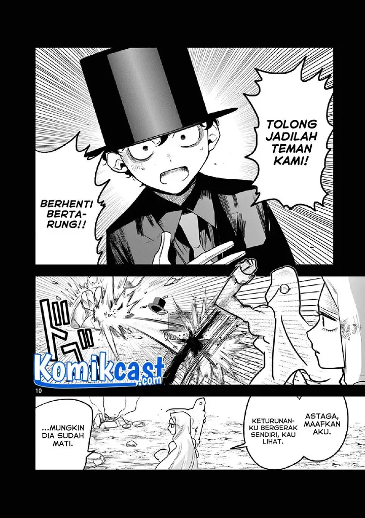 image-komik-the-duke-of-death-and-his-black-maid-chapter-203-9/14