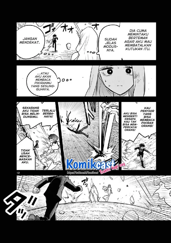 image-komik-the-duke-of-death-and-his-black-maid-chapter-203-11/14