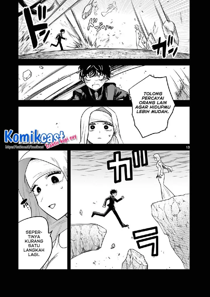 image-komik-the-duke-of-death-and-his-black-maid-chapter-203-12/14