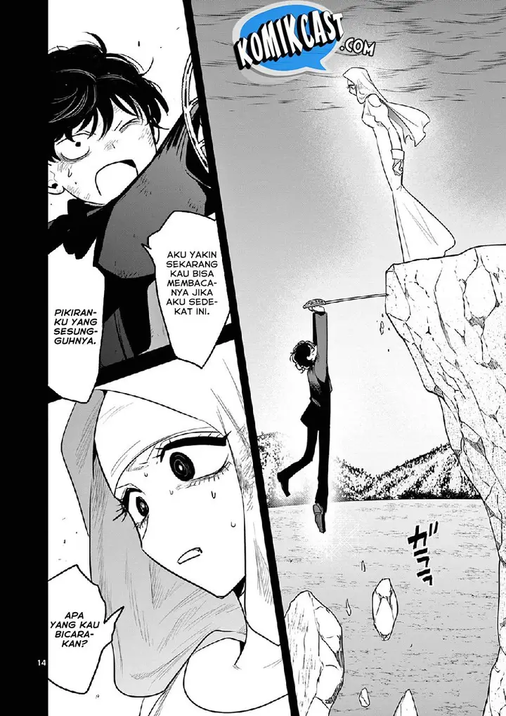 image-komik-the-duke-of-death-and-his-black-maid-chapter-203-13/14