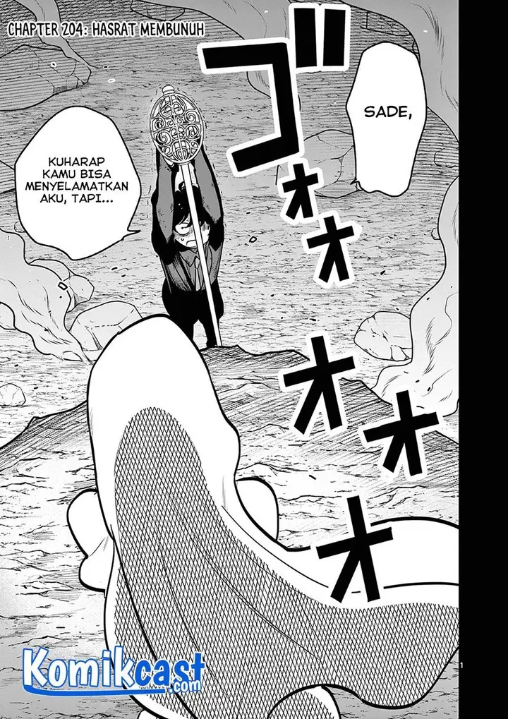 image-komik-the-duke-of-death-and-his-black-maid-chapter-204-0/12