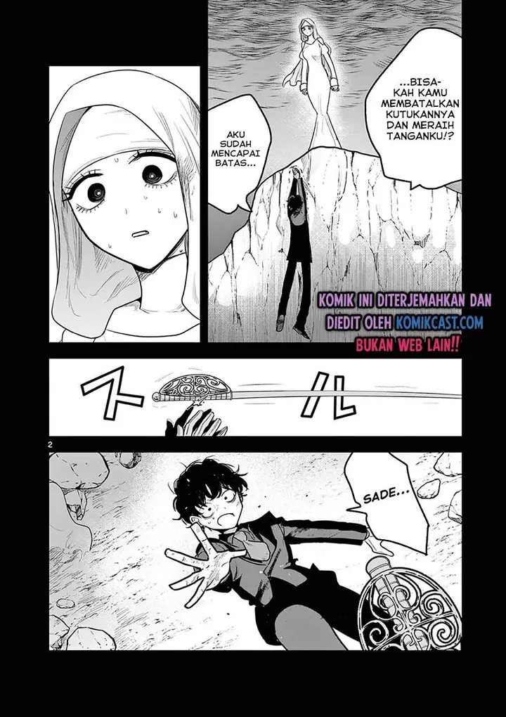 image-komik-the-duke-of-death-and-his-black-maid-chapter-204-1/12