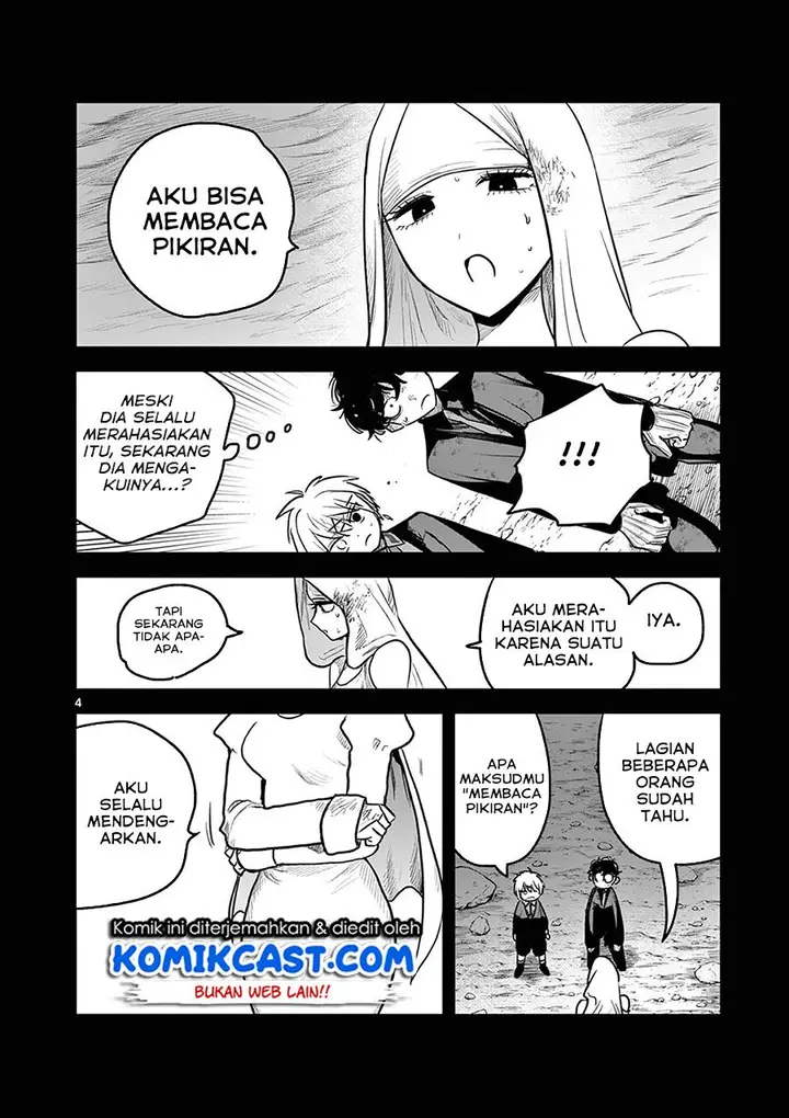 image-komik-the-duke-of-death-and-his-black-maid-chapter-204-3/12