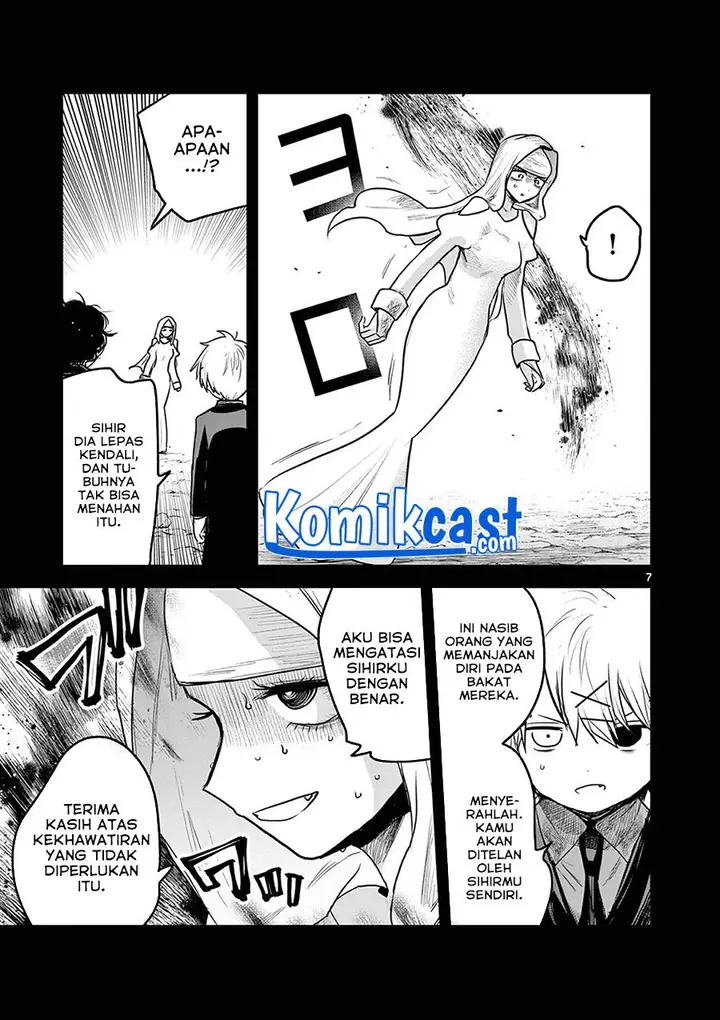 image-komik-the-duke-of-death-and-his-black-maid-chapter-204-6/12