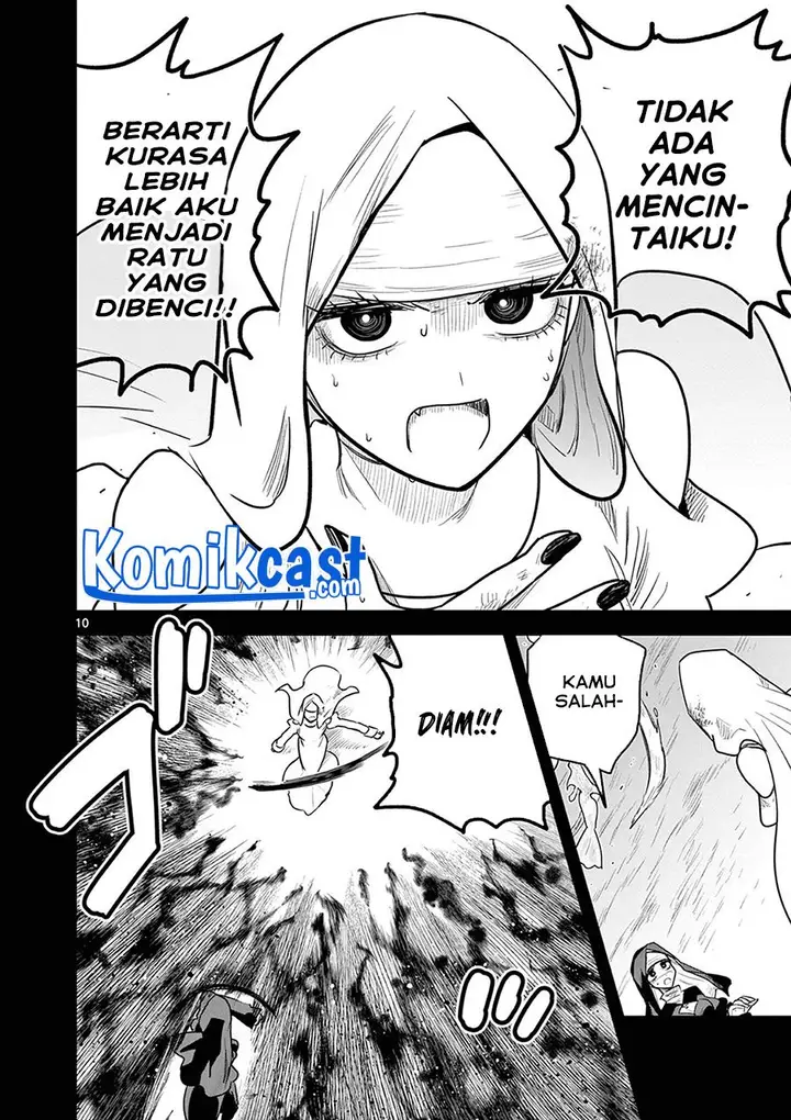 image-komik-the-duke-of-death-and-his-black-maid-chapter-204-9/12