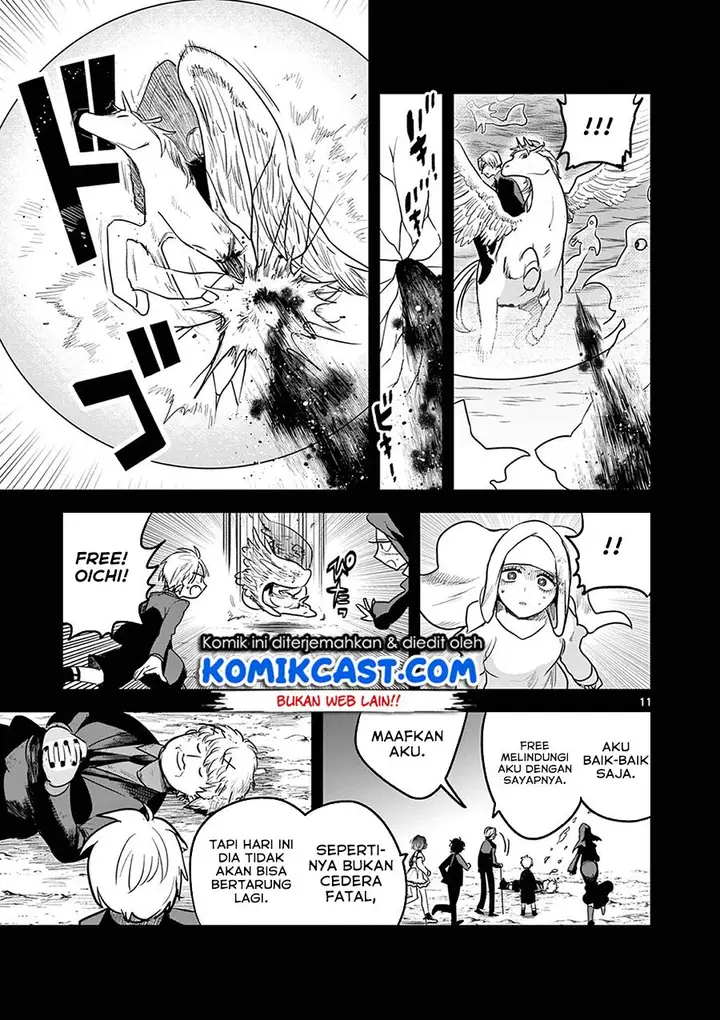 image-komik-the-duke-of-death-and-his-black-maid-chapter-204-10/12