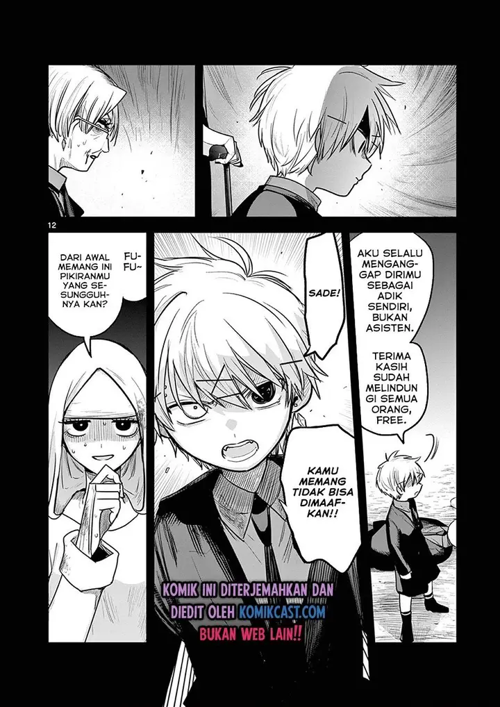 image-komik-the-duke-of-death-and-his-black-maid-chapter-204-11/12