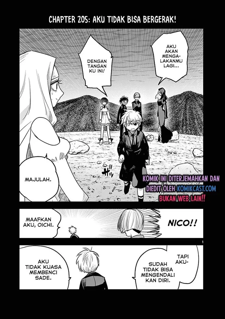 image-komik-the-duke-of-death-and-his-black-maid-chapter-205-0/13