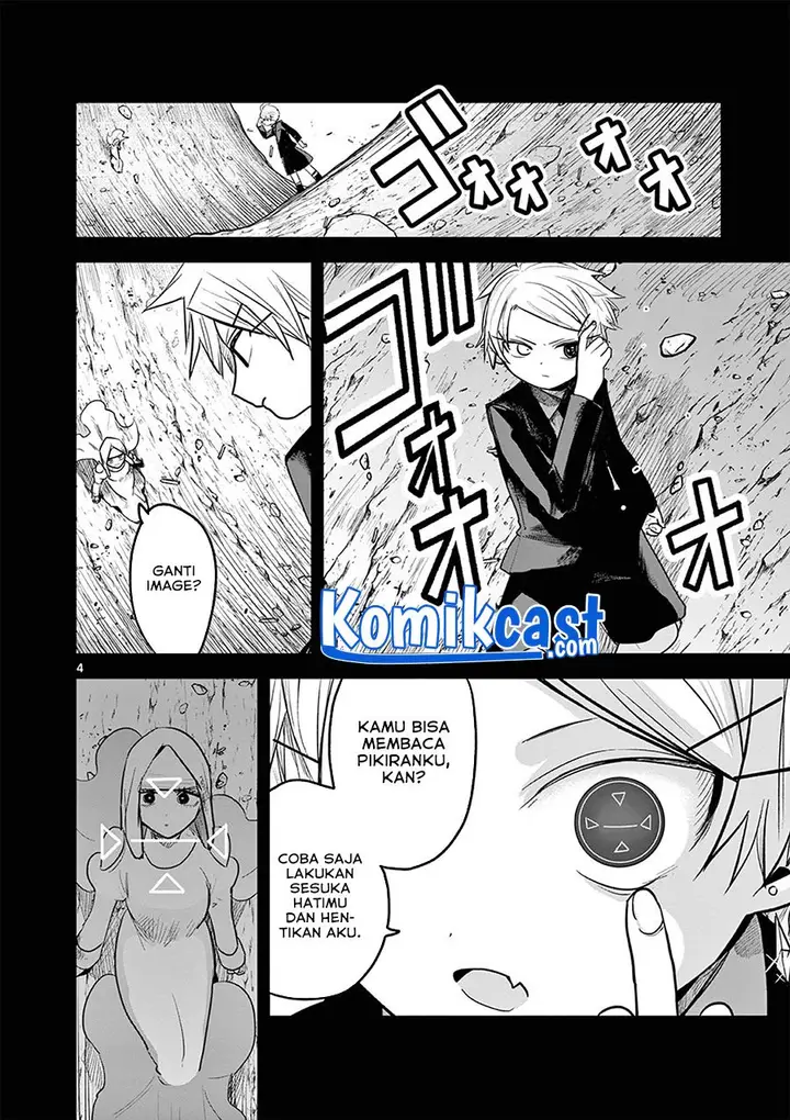 image-komik-the-duke-of-death-and-his-black-maid-chapter-205-3/13