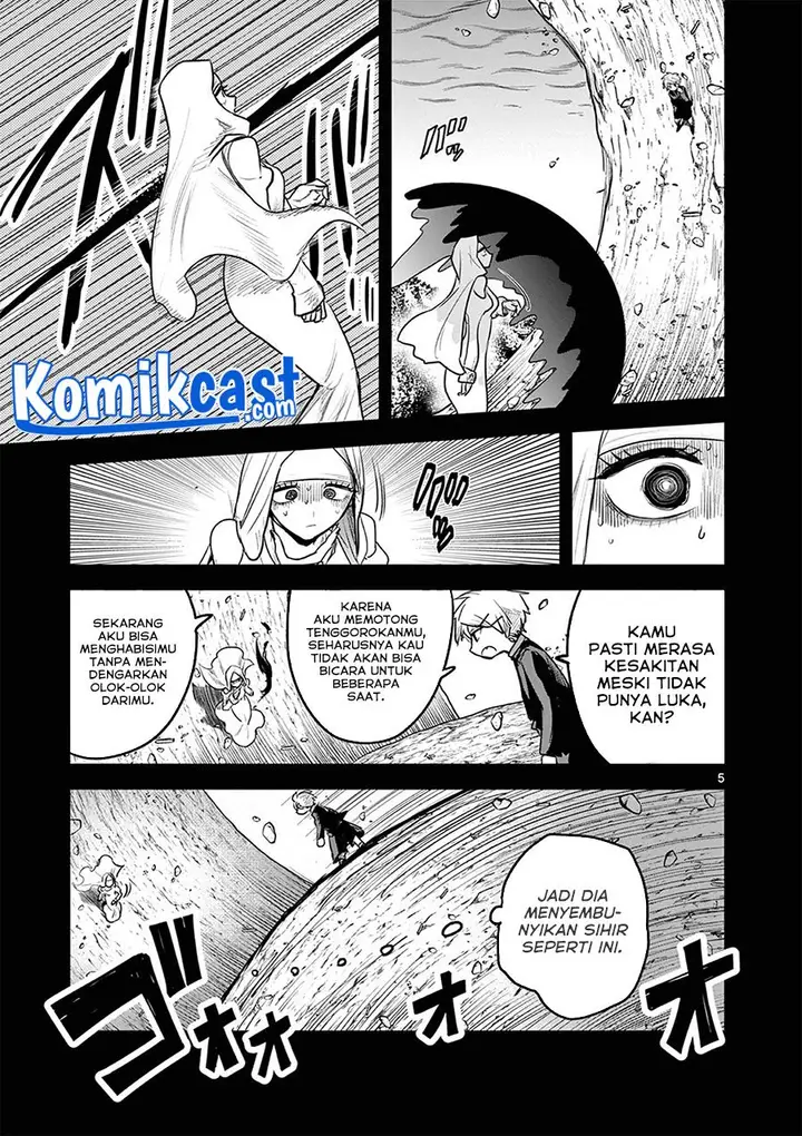 image-komik-the-duke-of-death-and-his-black-maid-chapter-205-4/13