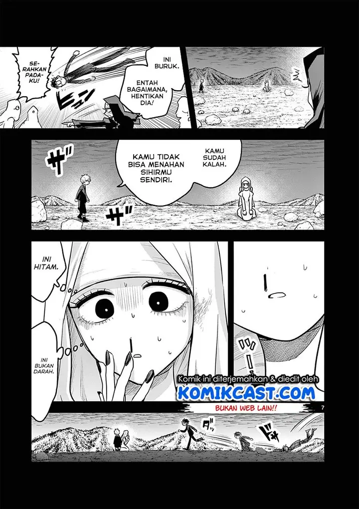 image-komik-the-duke-of-death-and-his-black-maid-chapter-205-6/13