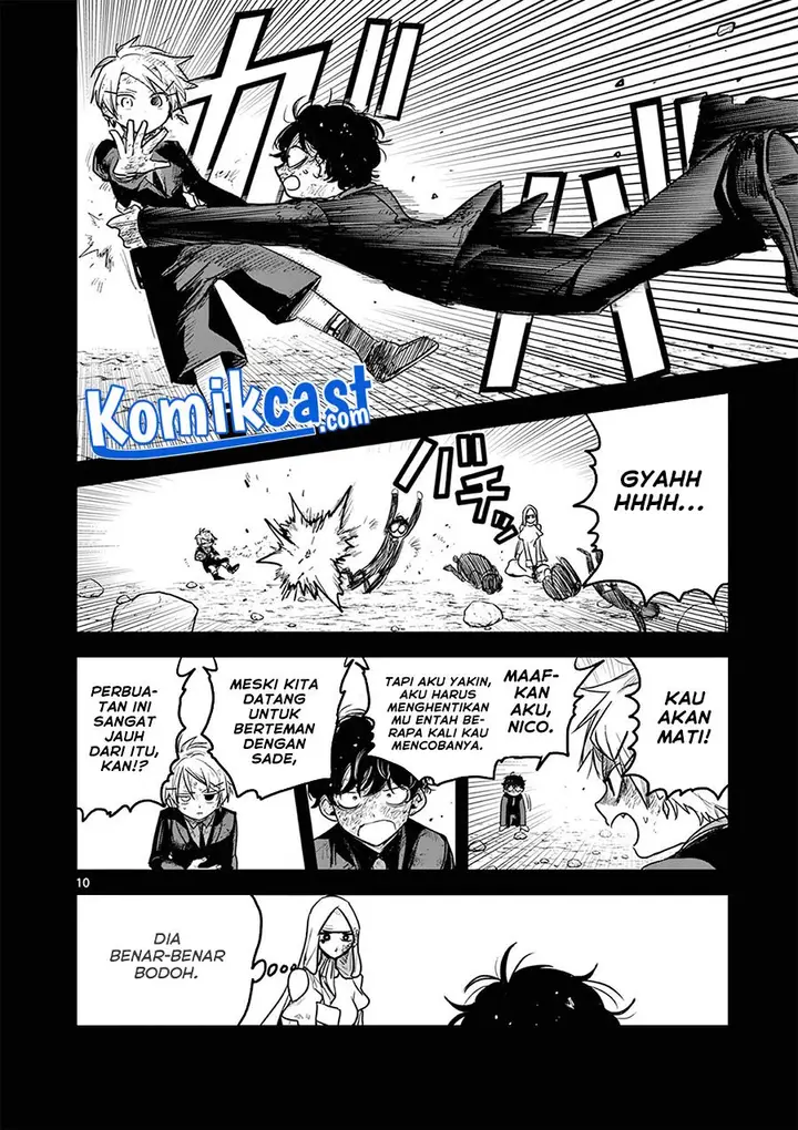 image-komik-the-duke-of-death-and-his-black-maid-chapter-205-9/13