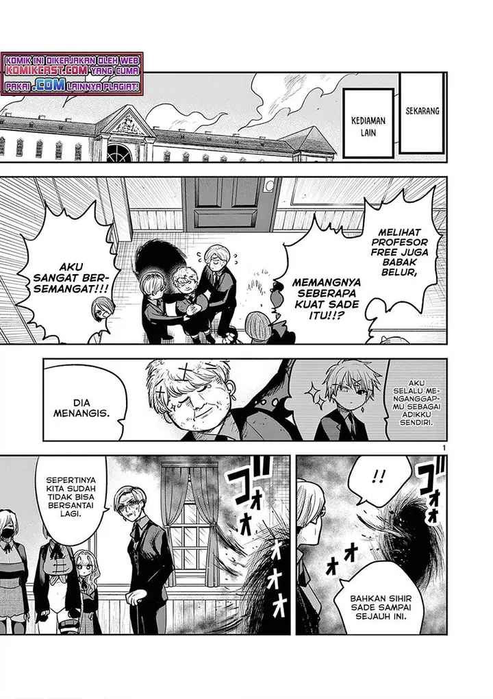 image-komik-the-duke-of-death-and-his-black-maid-chapter-206-0/12