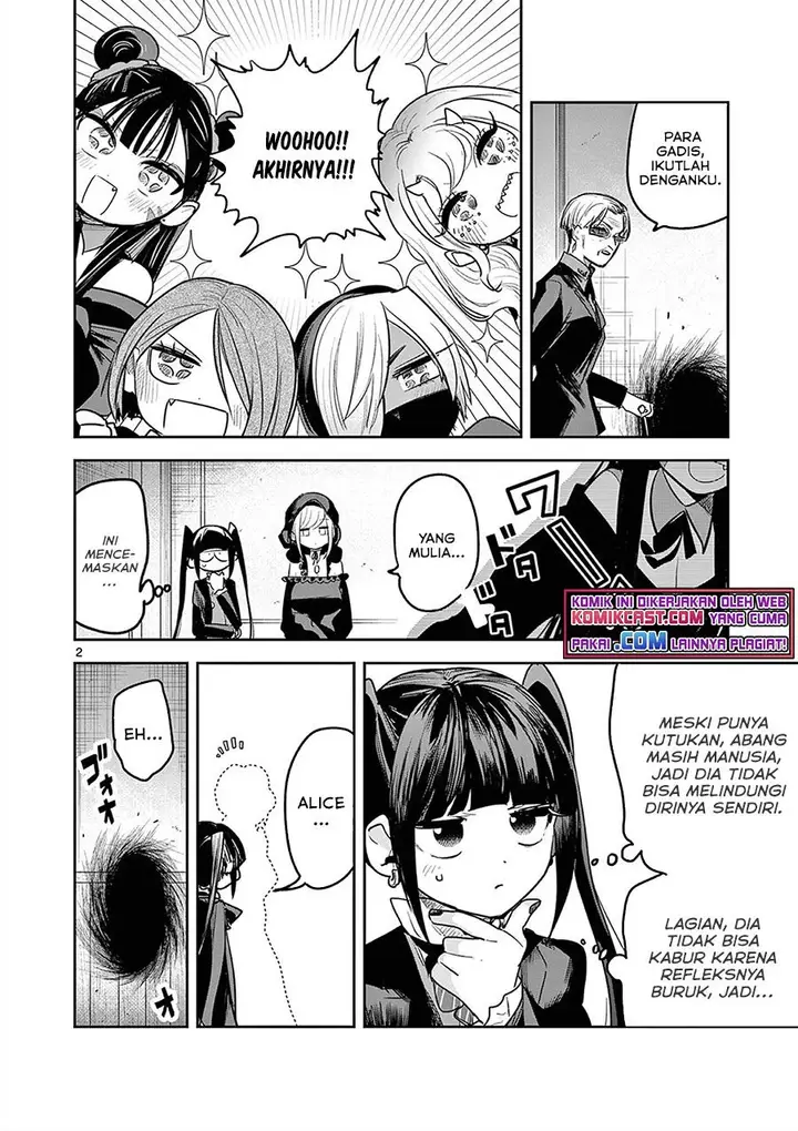 image-komik-the-duke-of-death-and-his-black-maid-chapter-206-1/12