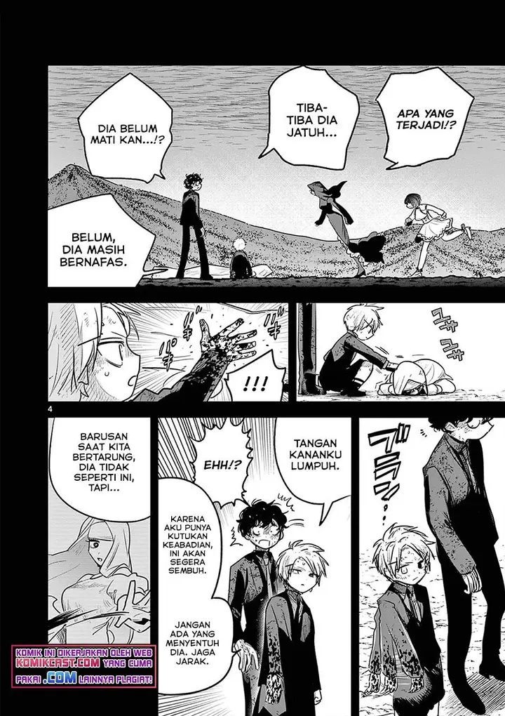 image-komik-the-duke-of-death-and-his-black-maid-chapter-206-3/12