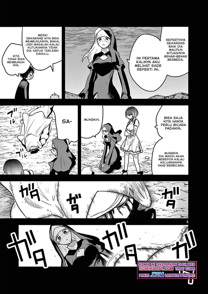 image-komik-the-duke-of-death-and-his-black-maid-chapter-206-4/12