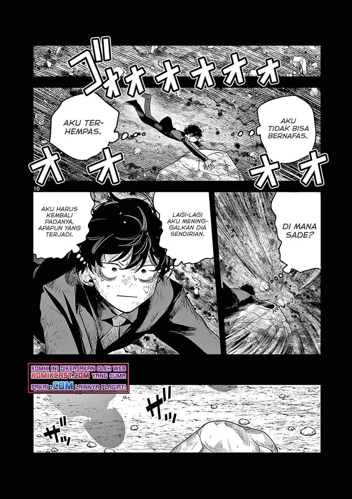 image-komik-the-duke-of-death-and-his-black-maid-chapter-206-9/12