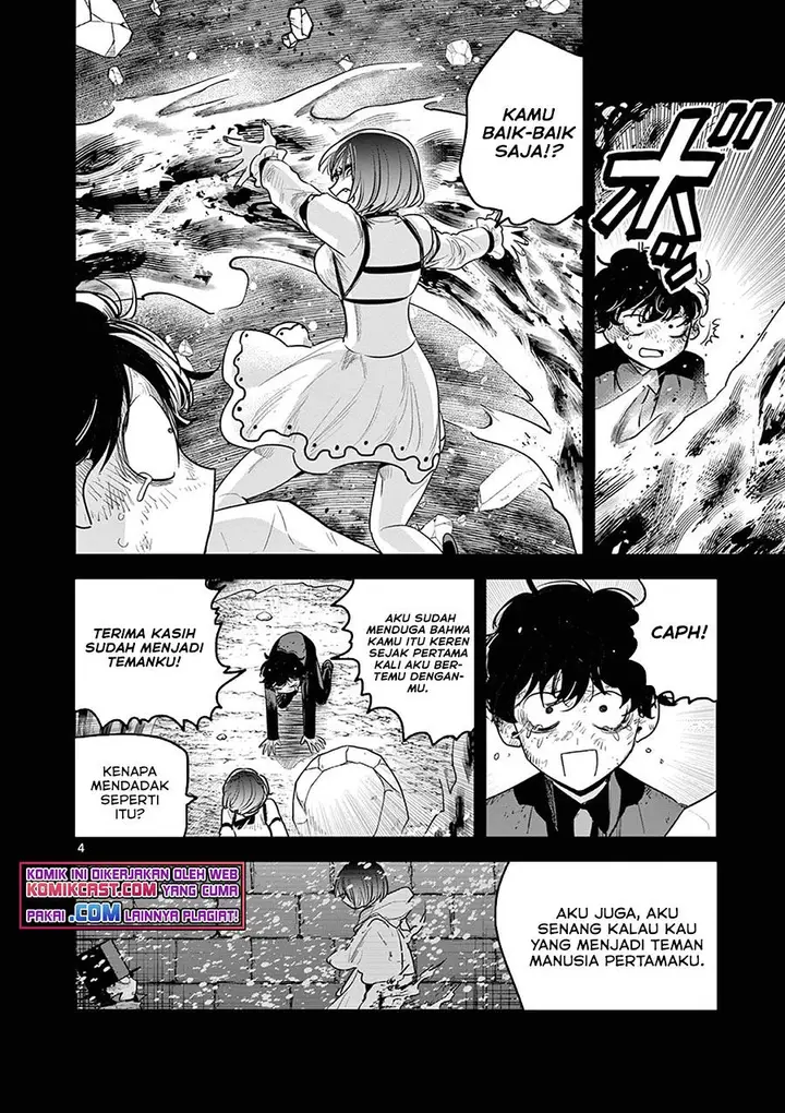 image-komik-the-duke-of-death-and-his-black-maid-chapter-207-3/12