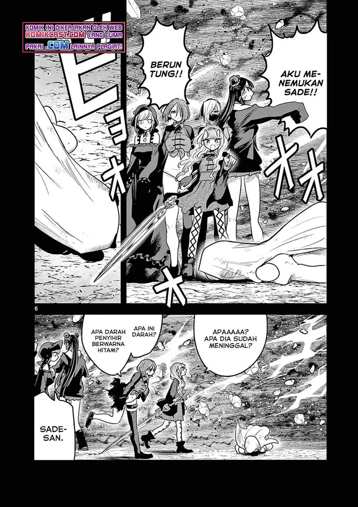 image-komik-the-duke-of-death-and-his-black-maid-chapter-207-5/12