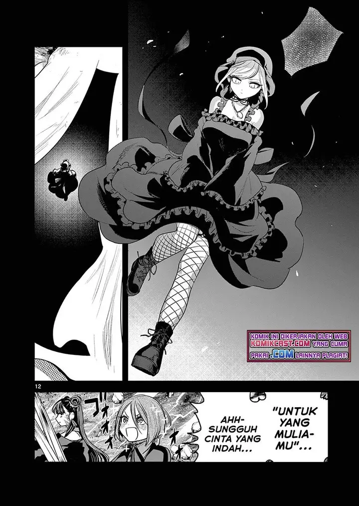 image-komik-the-duke-of-death-and-his-black-maid-chapter-207-11/12