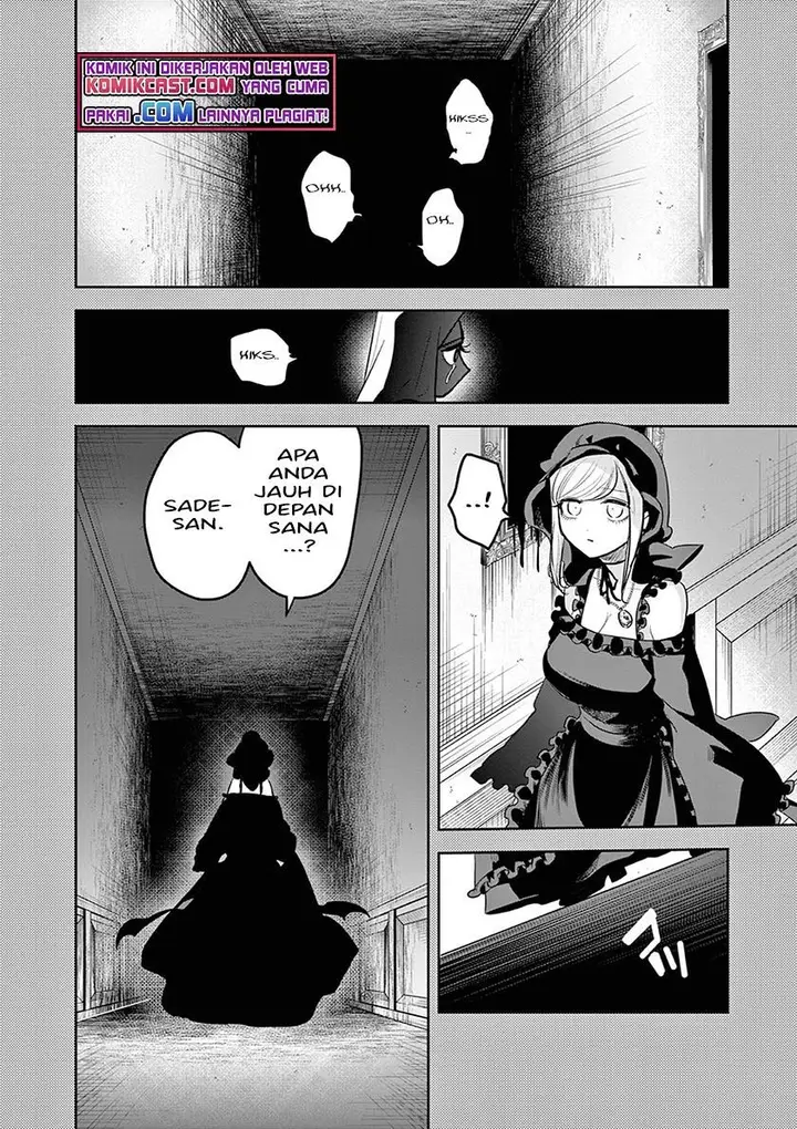 image-komik-the-duke-of-death-and-his-black-maid-chapter-208-10/11