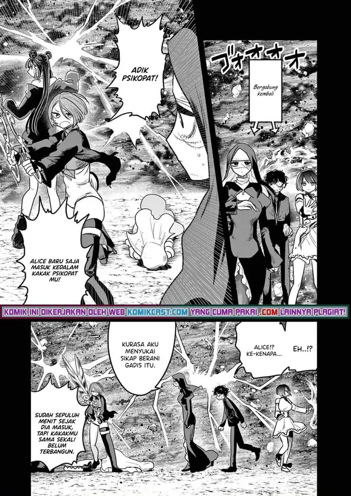 image-komik-the-duke-of-death-and-his-black-maid-chapter-209-0/12