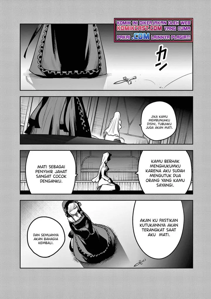 image-komik-the-duke-of-death-and-his-black-maid-chapter-209-7/12