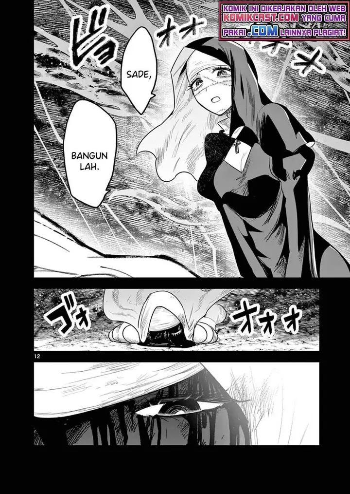 image-komik-the-duke-of-death-and-his-black-maid-chapter-209-11/12