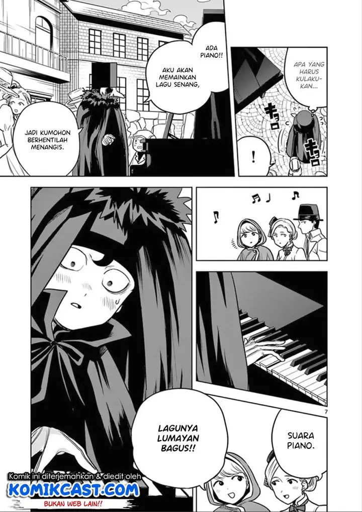 image-komik-the-duke-of-death-and-his-black-maid-chapter-21-7/14