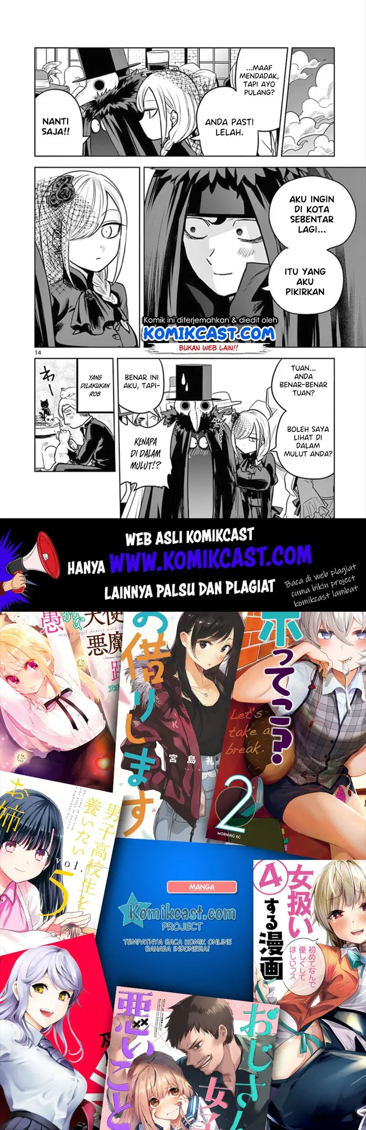 image-komik-the-duke-of-death-and-his-black-maid-chapter-21-13/14