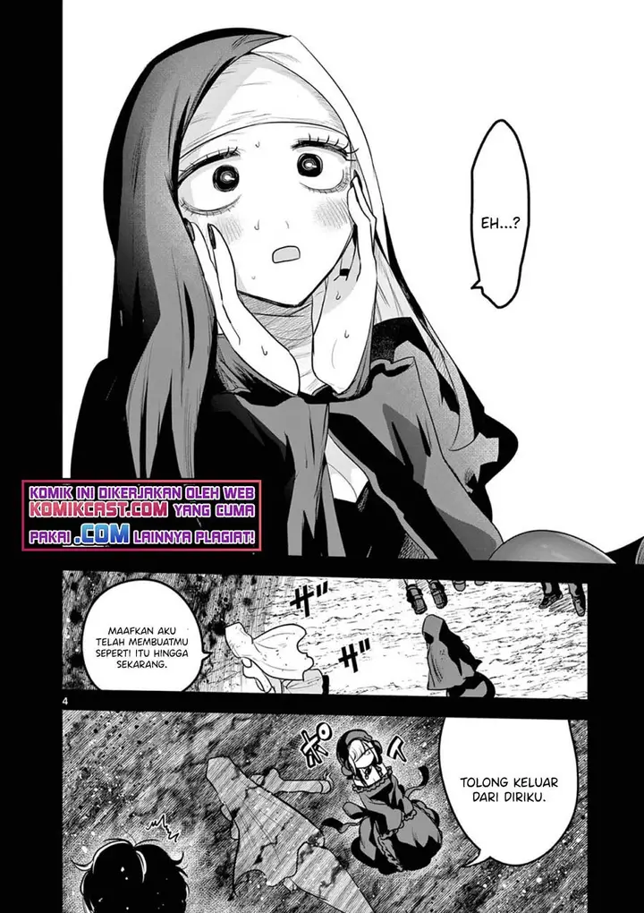 image-komik-the-duke-of-death-and-his-black-maid-chapter-210-3/12