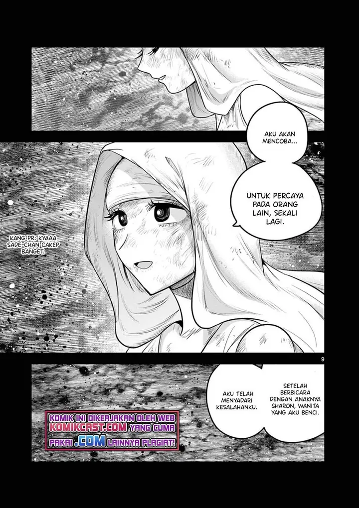 image-komik-the-duke-of-death-and-his-black-maid-chapter-210-8/12