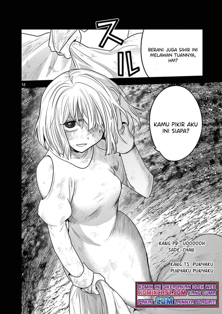 image-komik-the-duke-of-death-and-his-black-maid-chapter-210-11/12
