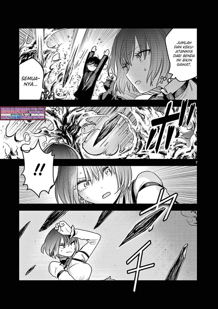 image-komik-the-duke-of-death-and-his-black-maid-chapter-211-6/14