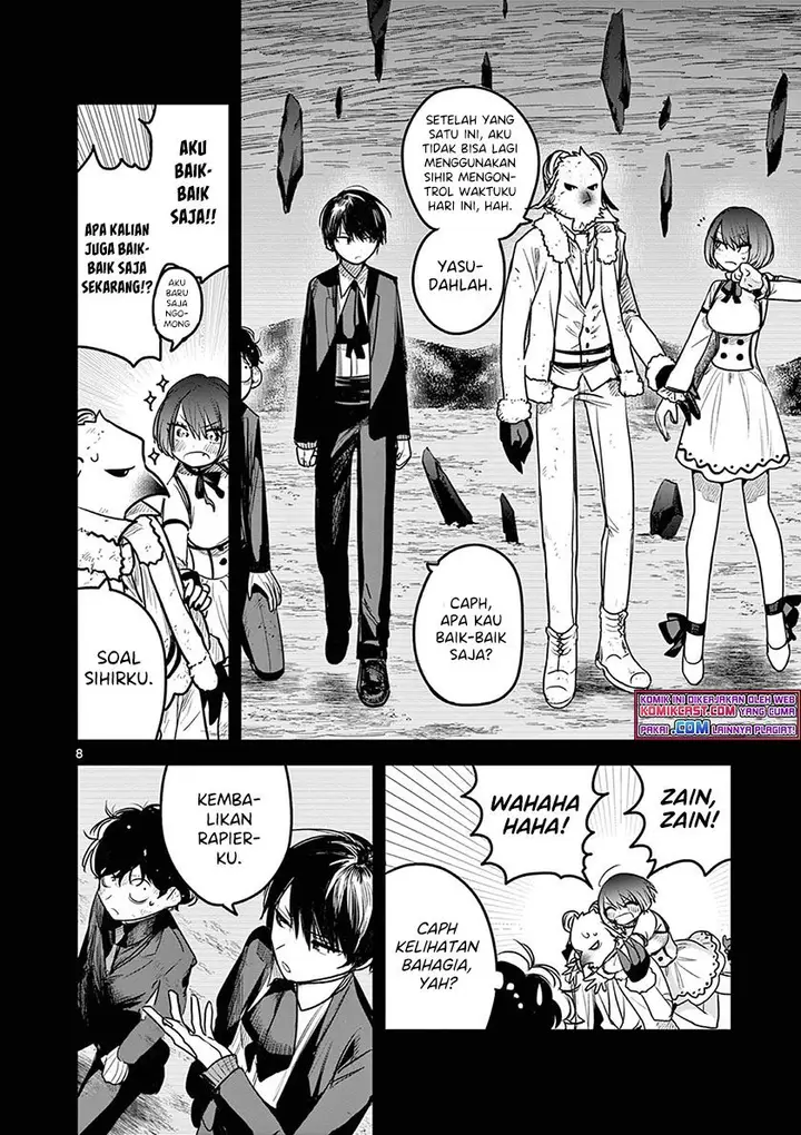 image-komik-the-duke-of-death-and-his-black-maid-chapter-211-7/14