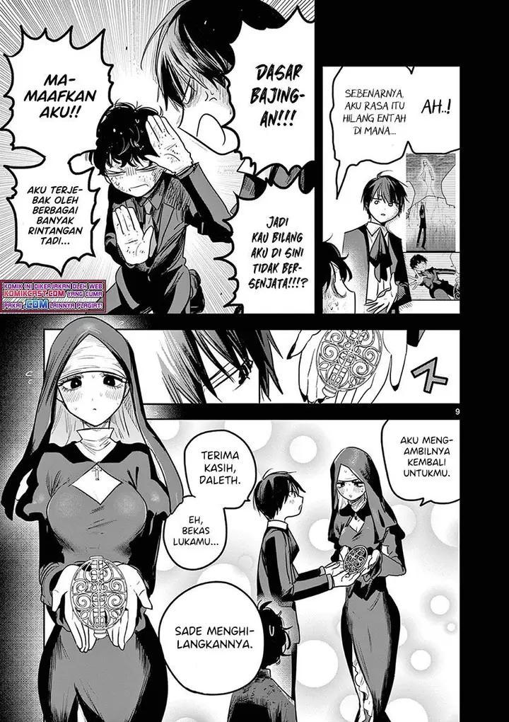 image-komik-the-duke-of-death-and-his-black-maid-chapter-211-8/14