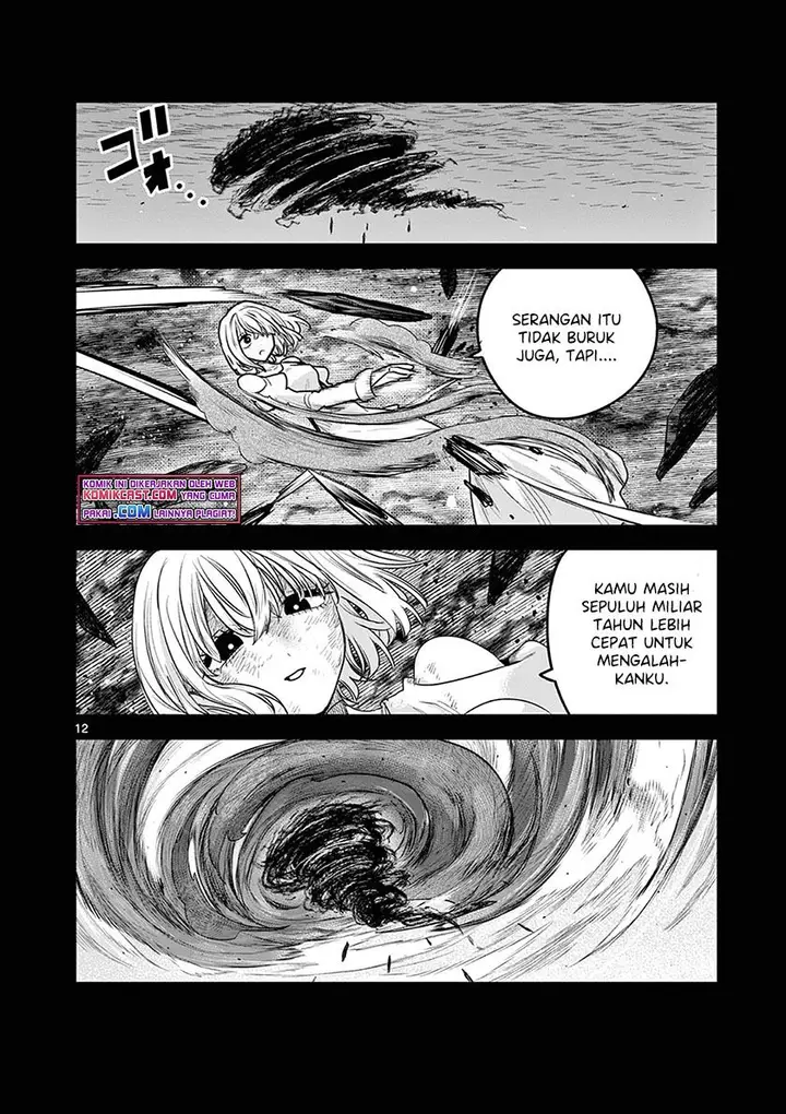 image-komik-the-duke-of-death-and-his-black-maid-chapter-211-11/14