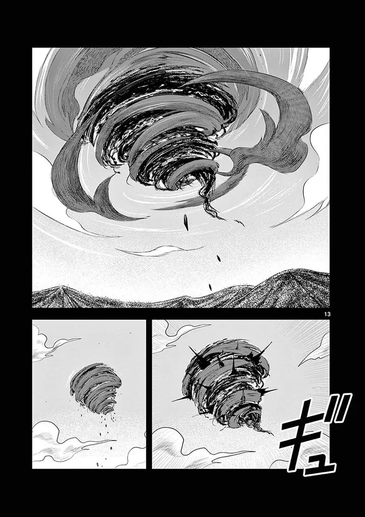 image-komik-the-duke-of-death-and-his-black-maid-chapter-211-12/14