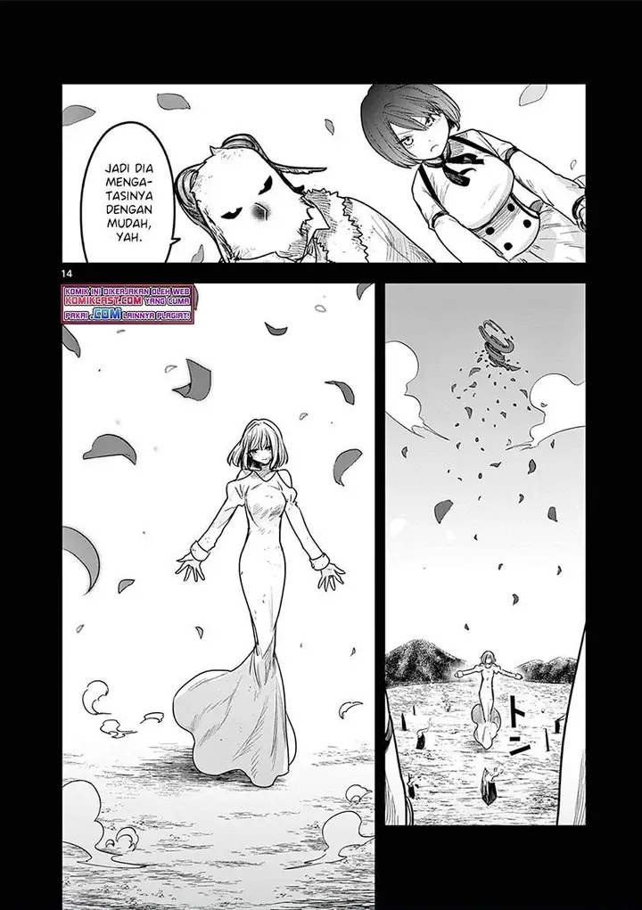 image-komik-the-duke-of-death-and-his-black-maid-chapter-211-13/14