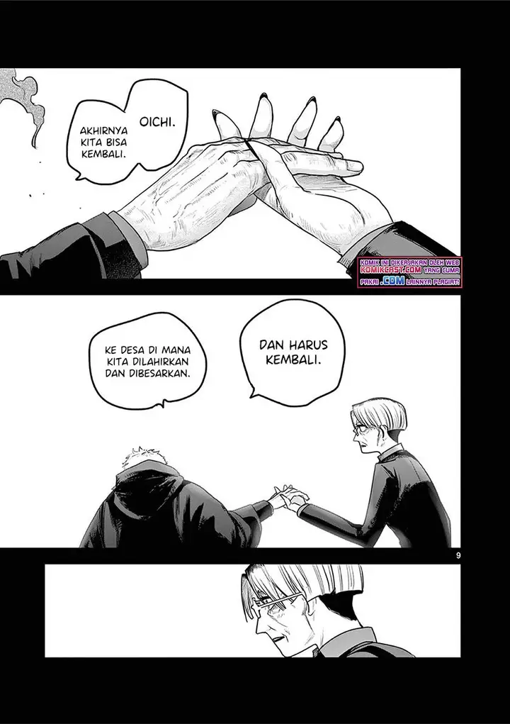 image-komik-the-duke-of-death-and-his-black-maid-chapter-212-8/12