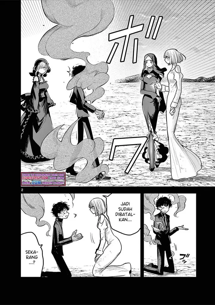 image-komik-the-duke-of-death-and-his-black-maid-chapter-213-1/11