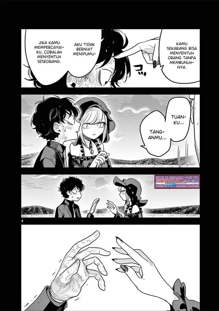 image-komik-the-duke-of-death-and-his-black-maid-chapter-213-3/11