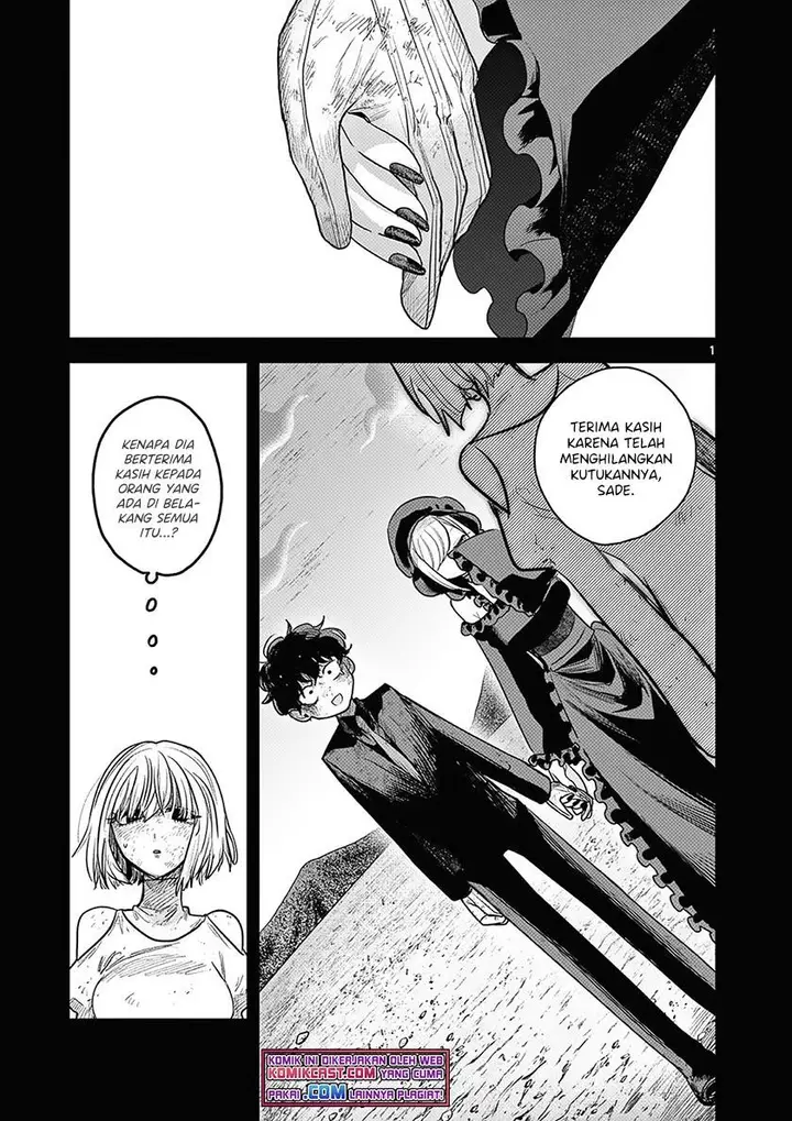 image-komik-the-duke-of-death-and-his-black-maid-chapter-214-0/12